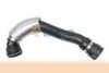 BMW 17127552404 Radiator Hose